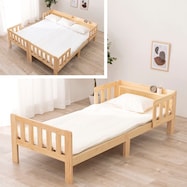 ベッド ガード おしゃれ ニトリネット 公式 家具 インテリア通販 ベッド ガード おしゃれ ニトリネット 公式 家具 インテリア通販