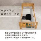 ベッドガード付きファミリーベッド (S NA) 5枚目画像