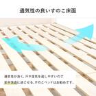 ベッドガード付きファミリーベッド (S NA) 14枚目画像