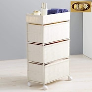 ランドリーチェスト【期間限定価格:11/28~1/5まで】