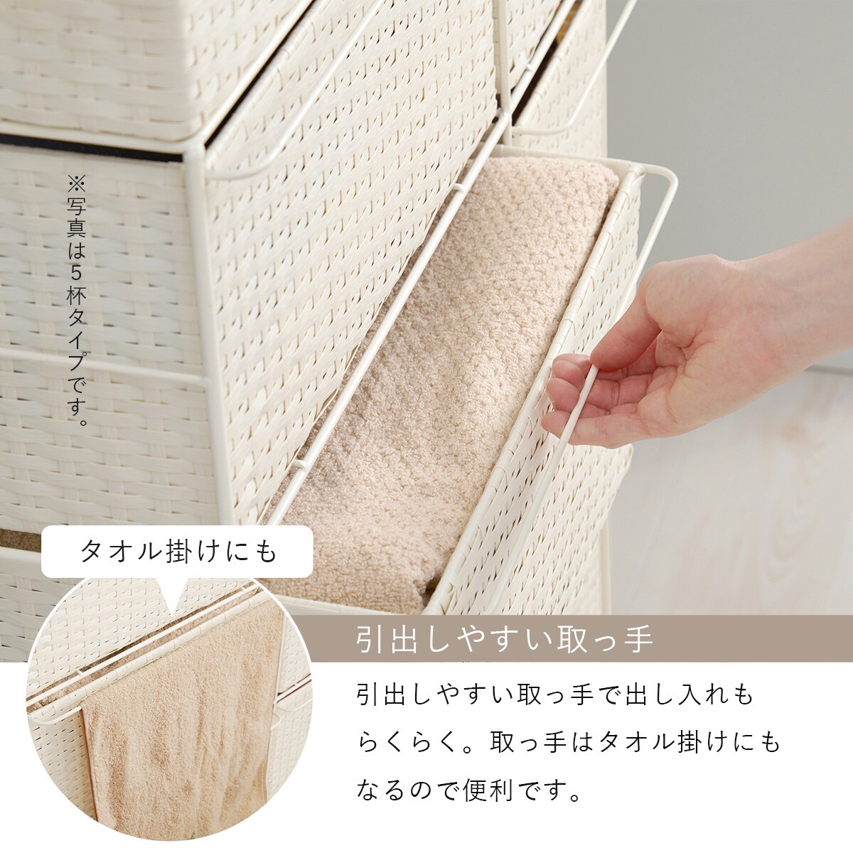 ランドリーチェスト (幅49 引出3杯 ダークブラウン) | ニトリネット