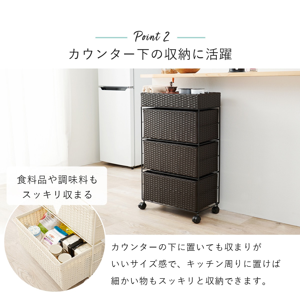 ランドリーチェスト (幅49 引出3杯 ダークブラウン) | ニトリネット