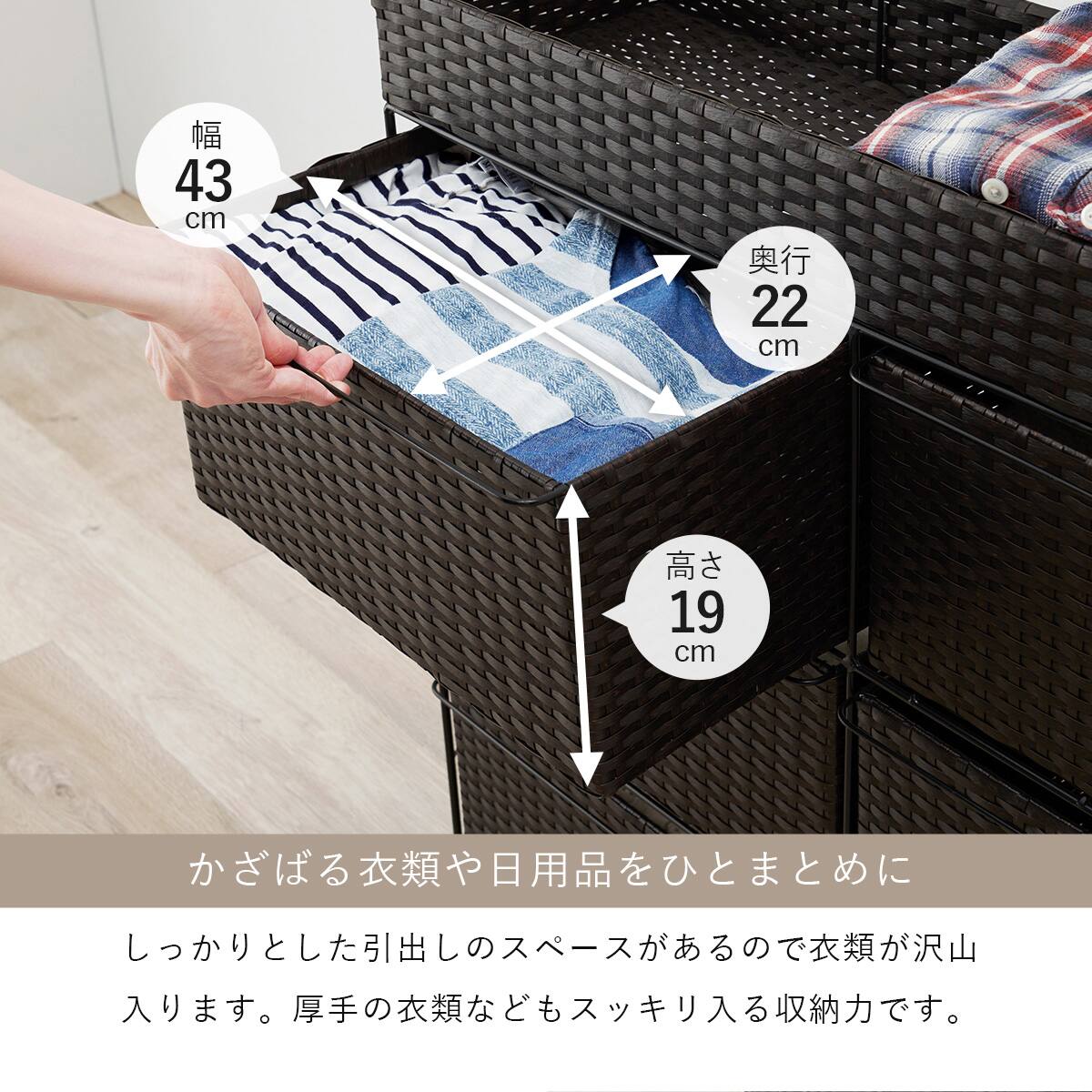 ランドリーチェスト (幅66 引出5杯 ダークブラウン) | ニトリネット