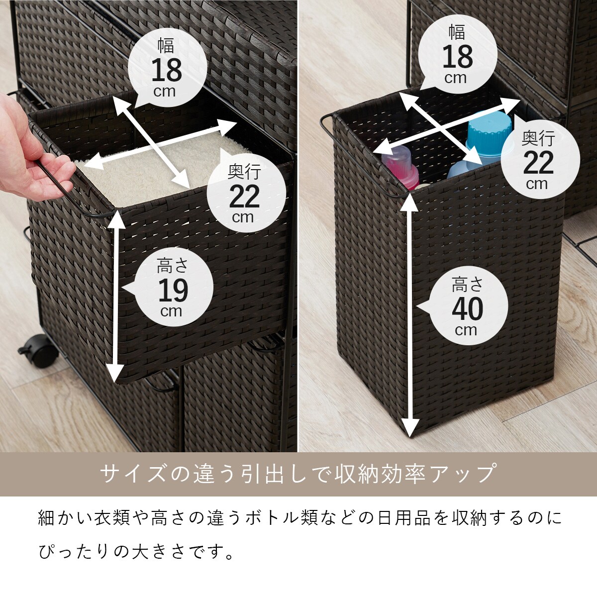 ランドリーラック 約幅70.5cm 引出し5杯 ダークブラウン ランドリーラック/洗濯用品 【ダークブラウン 引出し5杯】 幅