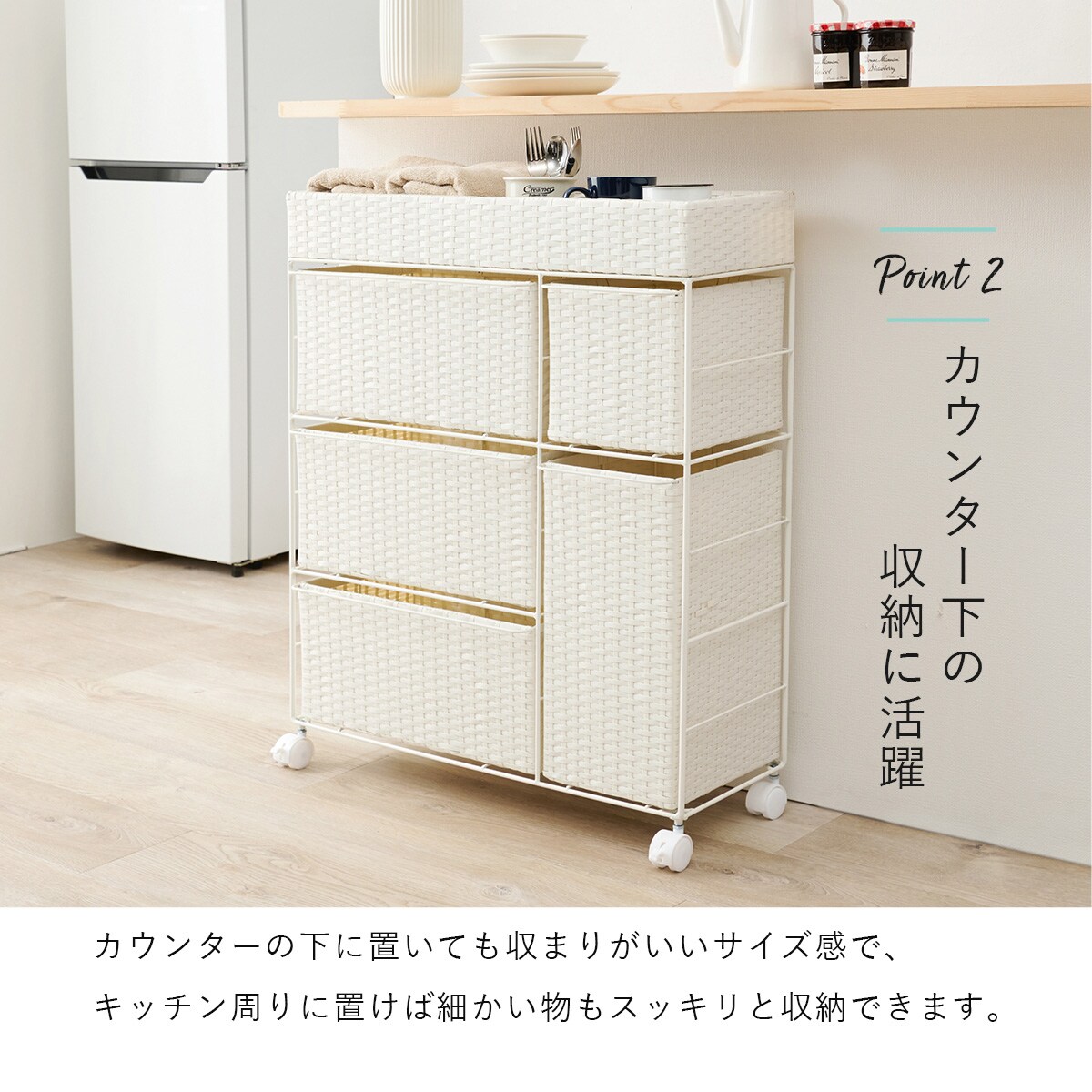 ランドリーチェスト (幅66 引出5杯 ダークブラウン) | ニトリネット