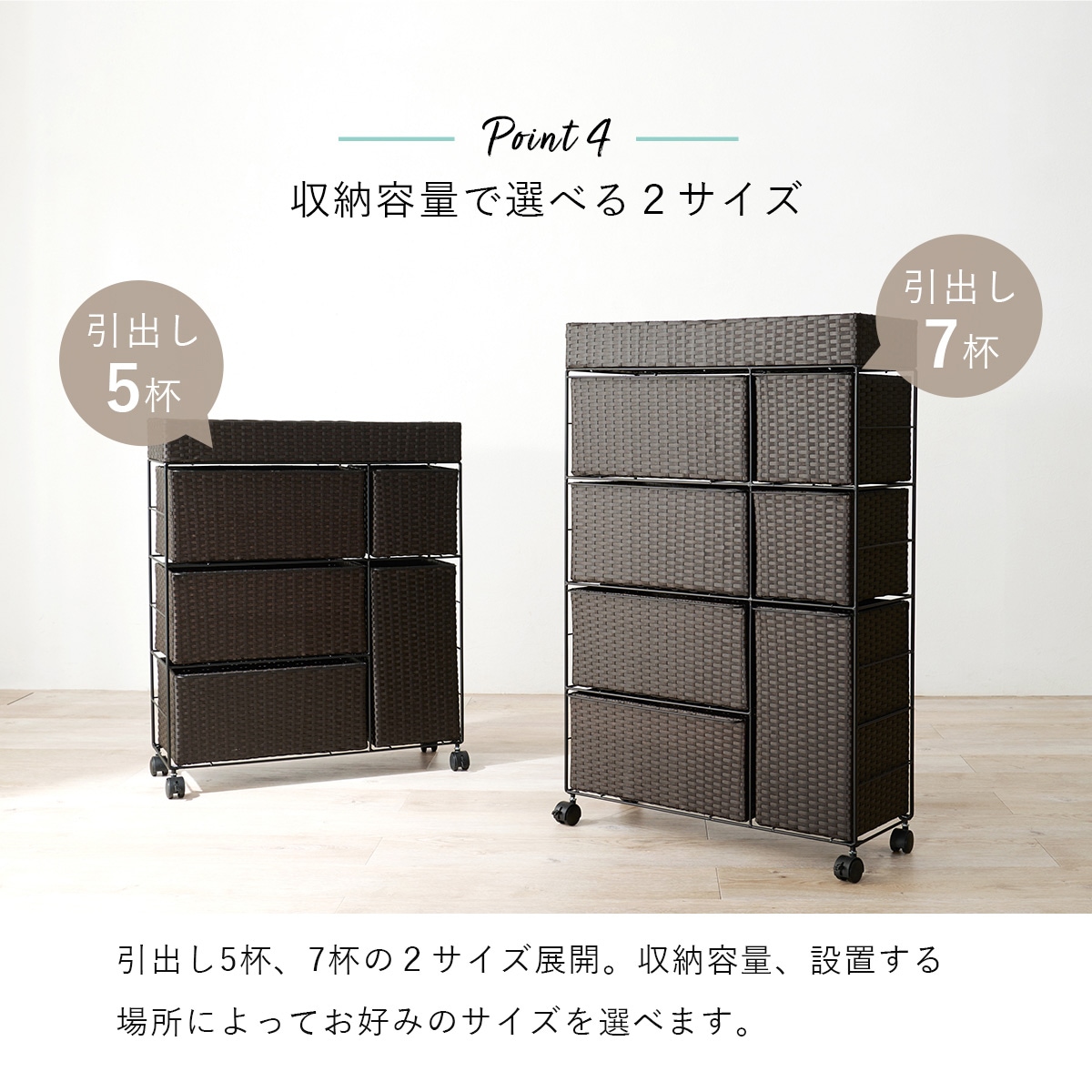 ランドリーチェスト (幅66 引出5杯 ダークブラウン) | ニトリ