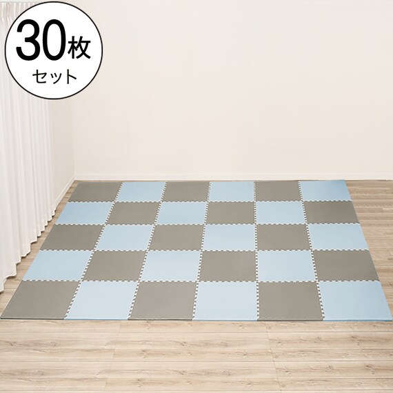 抗菌大判パズルマット３０Pセット（約６畳用）(ダークグレー×ブルー) 1枚目画像