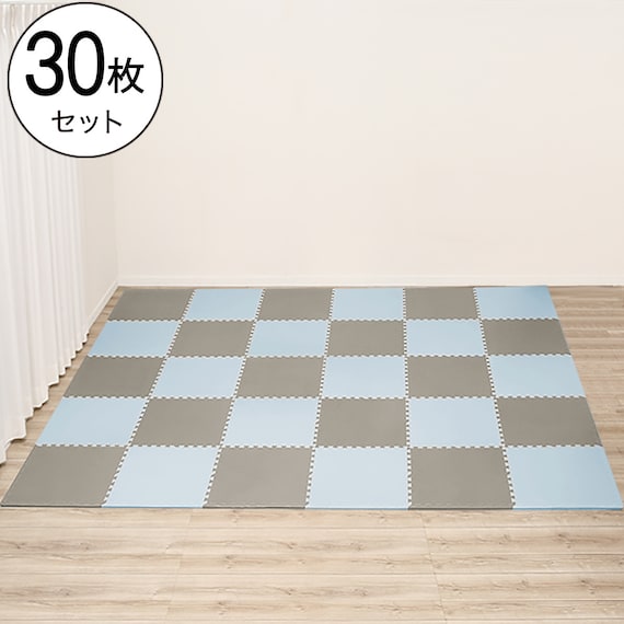 抗菌大判パズルマット30Pセット(約6畳用)(ダークグレー×ブルー) 1枚目画像