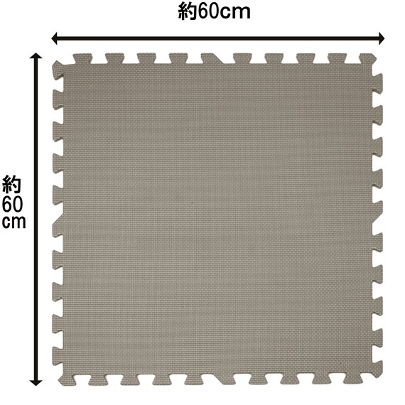 抗菌大判パズルマット３０Pセット（約６畳用）(ダークグレー×ブルー) 6枚目画像