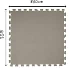 抗菌大判パズルマット30Pセット(約6畳用)(ダークグレー×ブルー) 6枚目画像