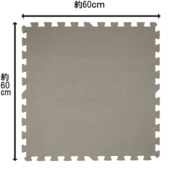 抗菌大判パズルマット30Pセット(約6畳用)(ダークグレー×ブルー) 6枚目画像