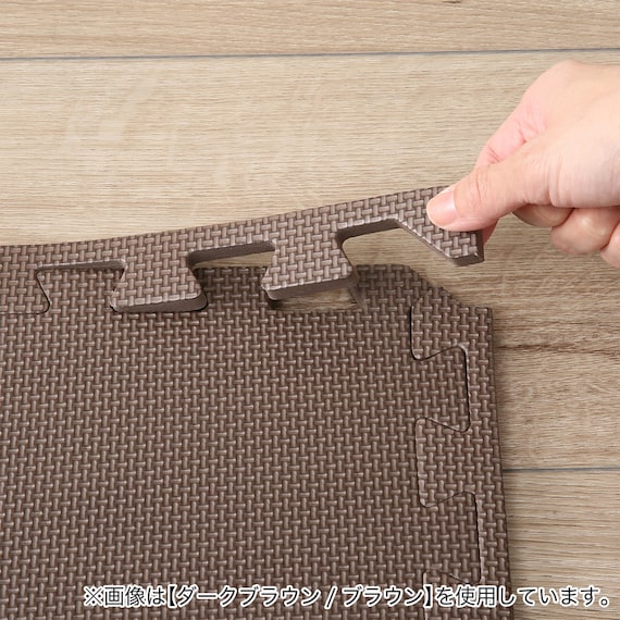 抗菌大判パズルマット30Pセット(約6畳用)(ダークグレー×ブルー) 7枚目画像