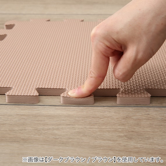 抗菌大判パズルマット30Pセット(約6畳用)(ダークグレー×ブルー) 11枚目画像