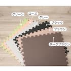 抗菌大判パズルマット30Pセット(約6畳用)(ダークグレー×ブルー) 12枚目画像