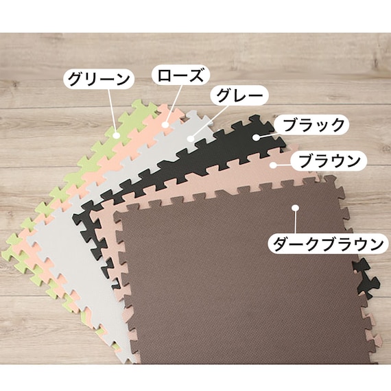 抗菌大判パズルマット30Pセット(約6畳用)(ダークグレー×ブルー) 12枚目画像