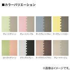 抗菌大判パズルマット３０Pセット（約６畳用）(ダークグレー×ブルー) 14枚目画像