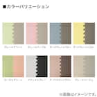 抗菌大判パズルマット30Pセット(約6畳用)(ダークグレー×ブルー) 14枚目画像