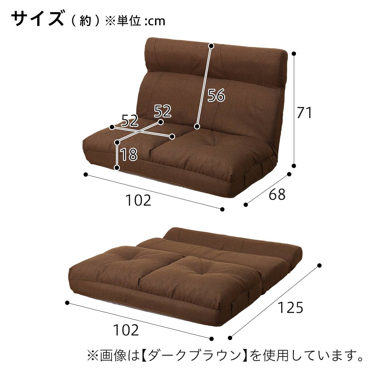 NITORI（ニトリ）ハイバック３Pソファ ニトリ（NITORI） ハイバックでゆったり座れるコーナーソファ3点セット