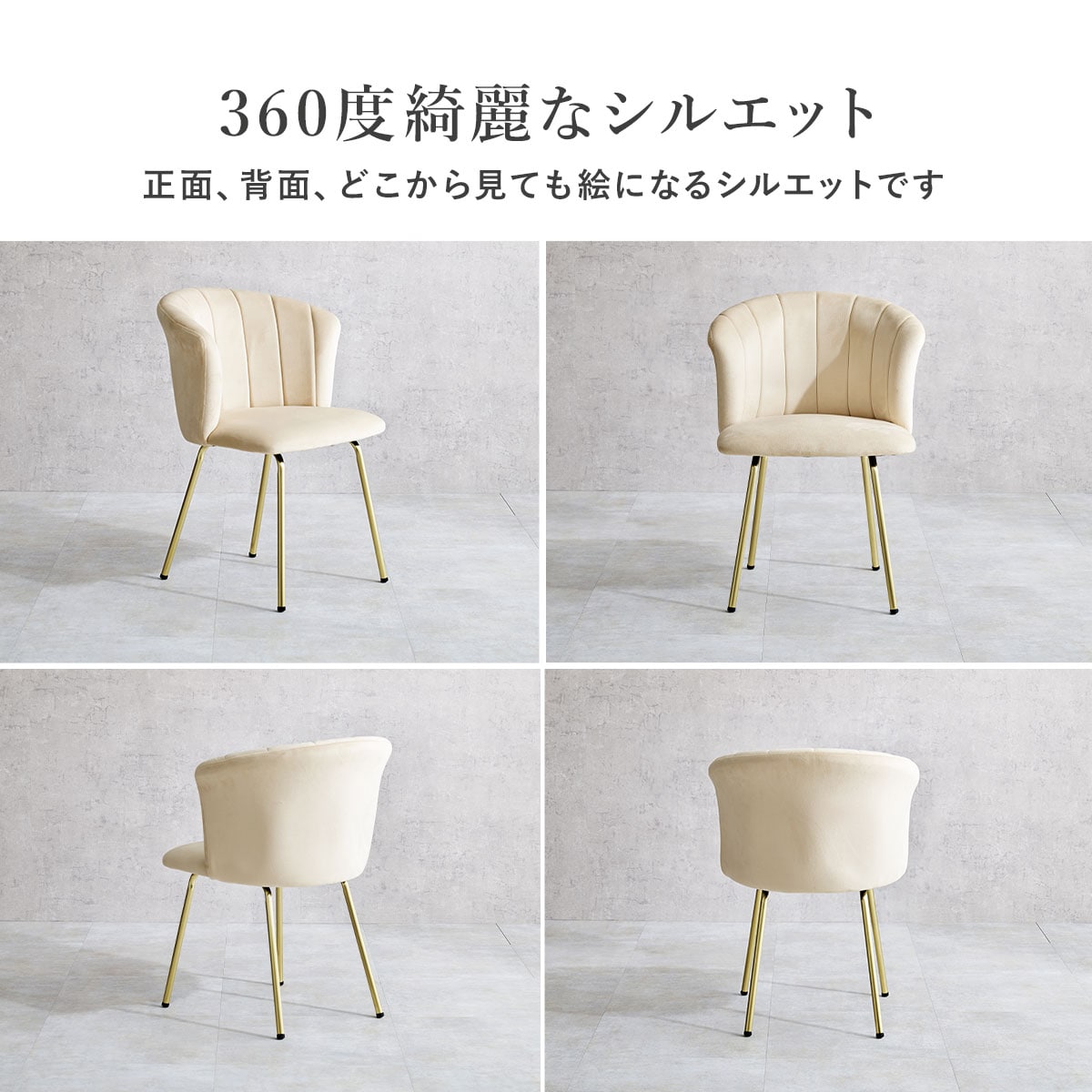 【福岡市限定】チェア ニトリ ※座面側面部に薄い変色あり 広い座面でゆったりとくつろげる！人気の「リラックスワイドシリーズ