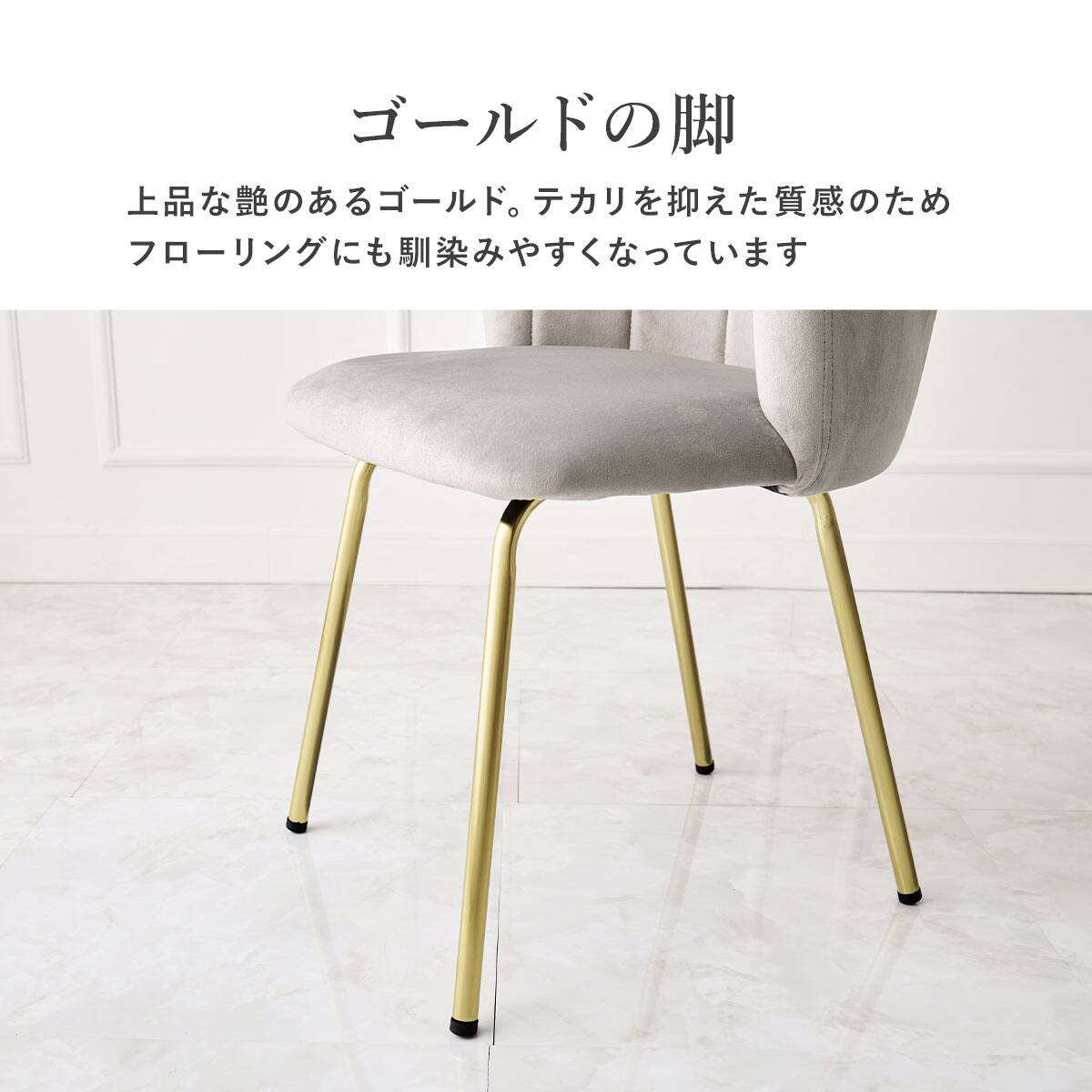 カラーチェア シェルLC (DPI) | ニトリネット【公式】 家具