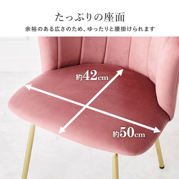 カラーチェア シェルLC (DPI) | ニトリネット【公式】 家具 