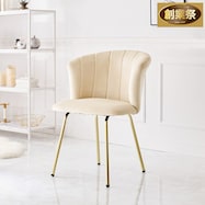 カラーチェア シェルLC【期間限定価格:11/28~1/5まで】