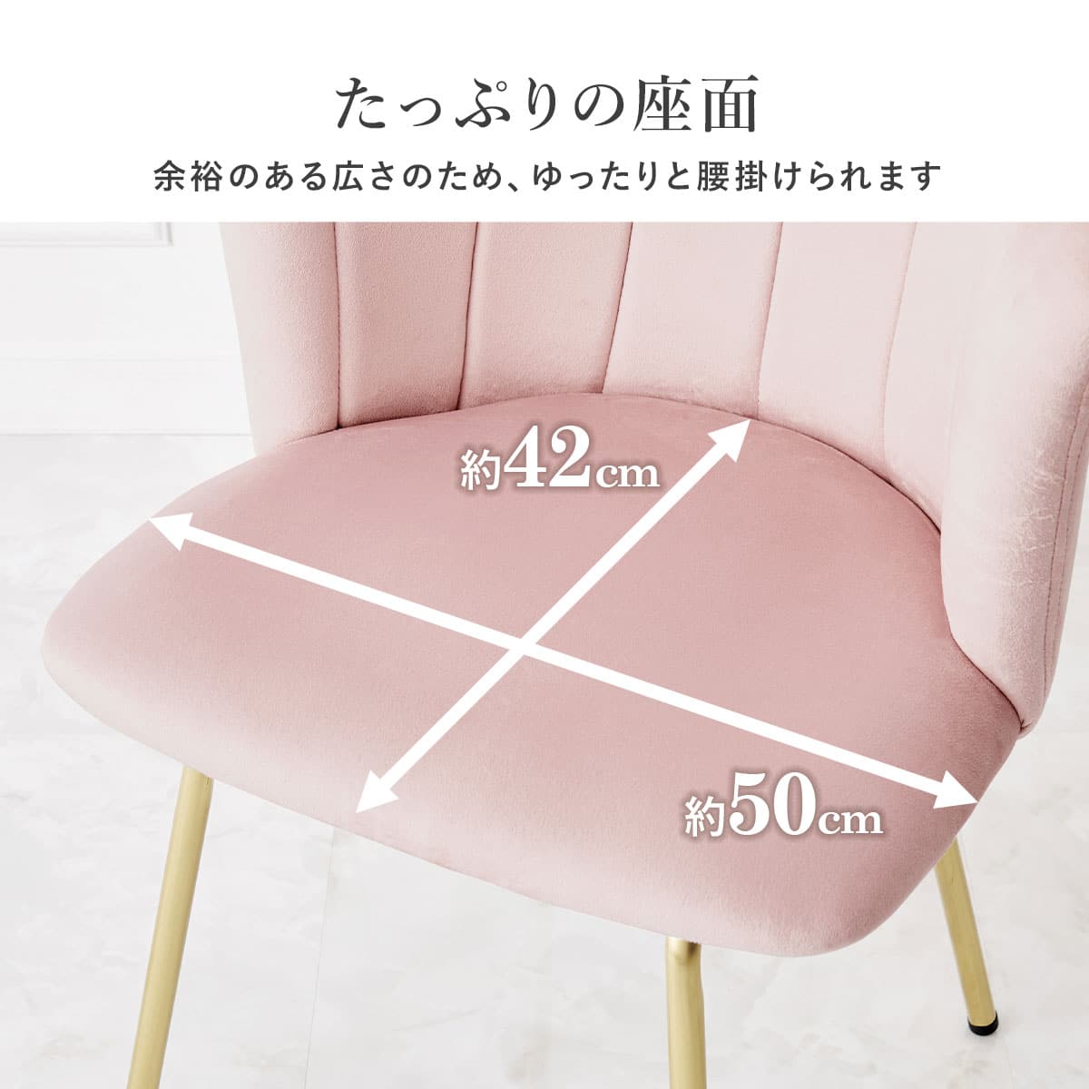 カラーチェア シェルLC (PI) | ニトリネット【公式】 家具・インテリア通販