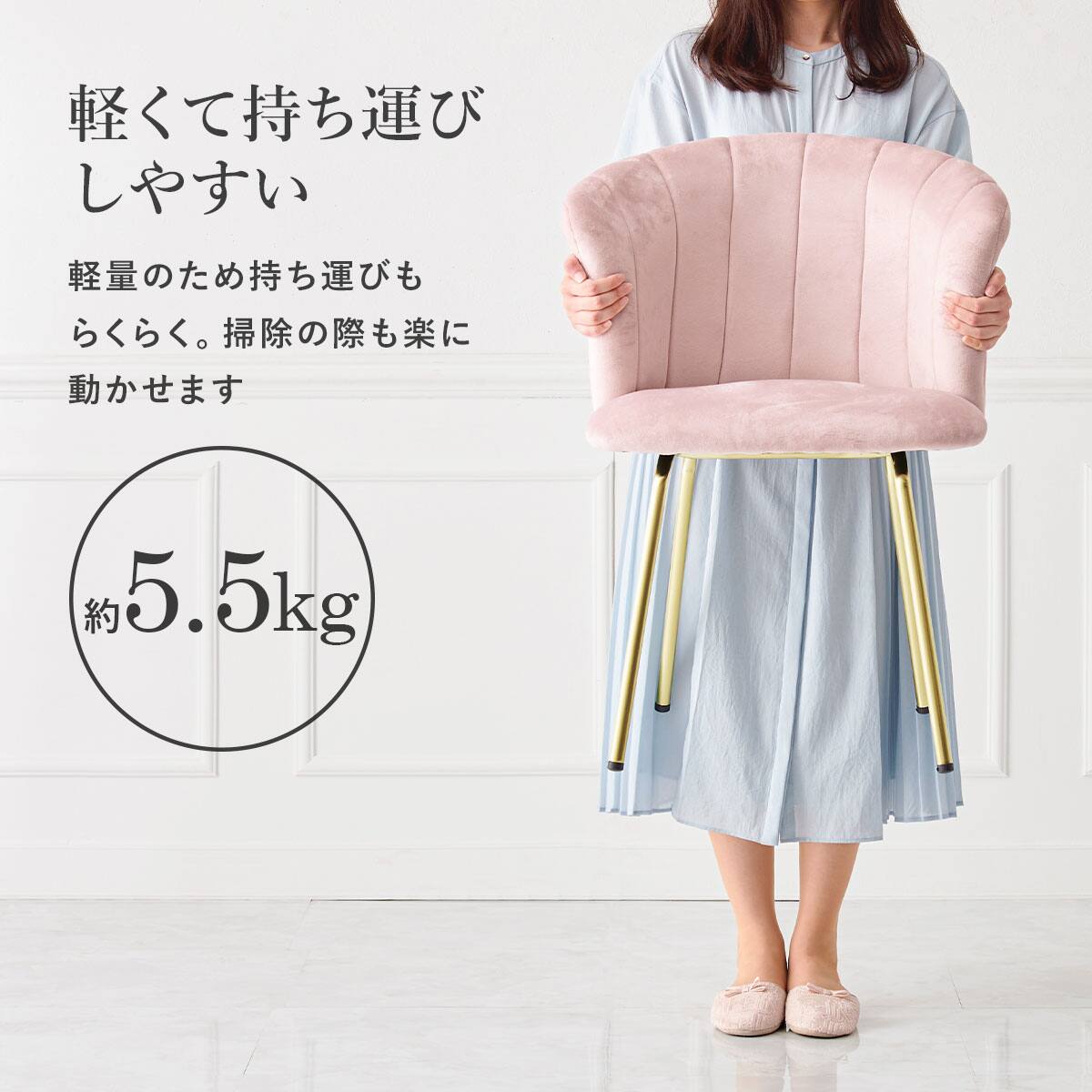 カラーチェア シェルLC (DBL) | ニトリネット【公式】 家具