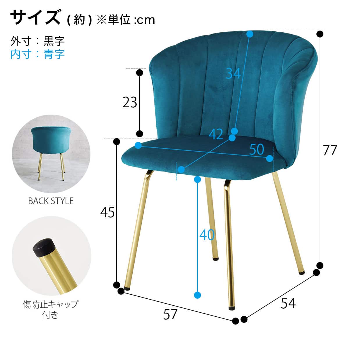 ニトリ の定番モデル！合わせやすいカラーも魅力！ カラーチェア シェルLC (LGY) | ニトリネット【公式】 家具