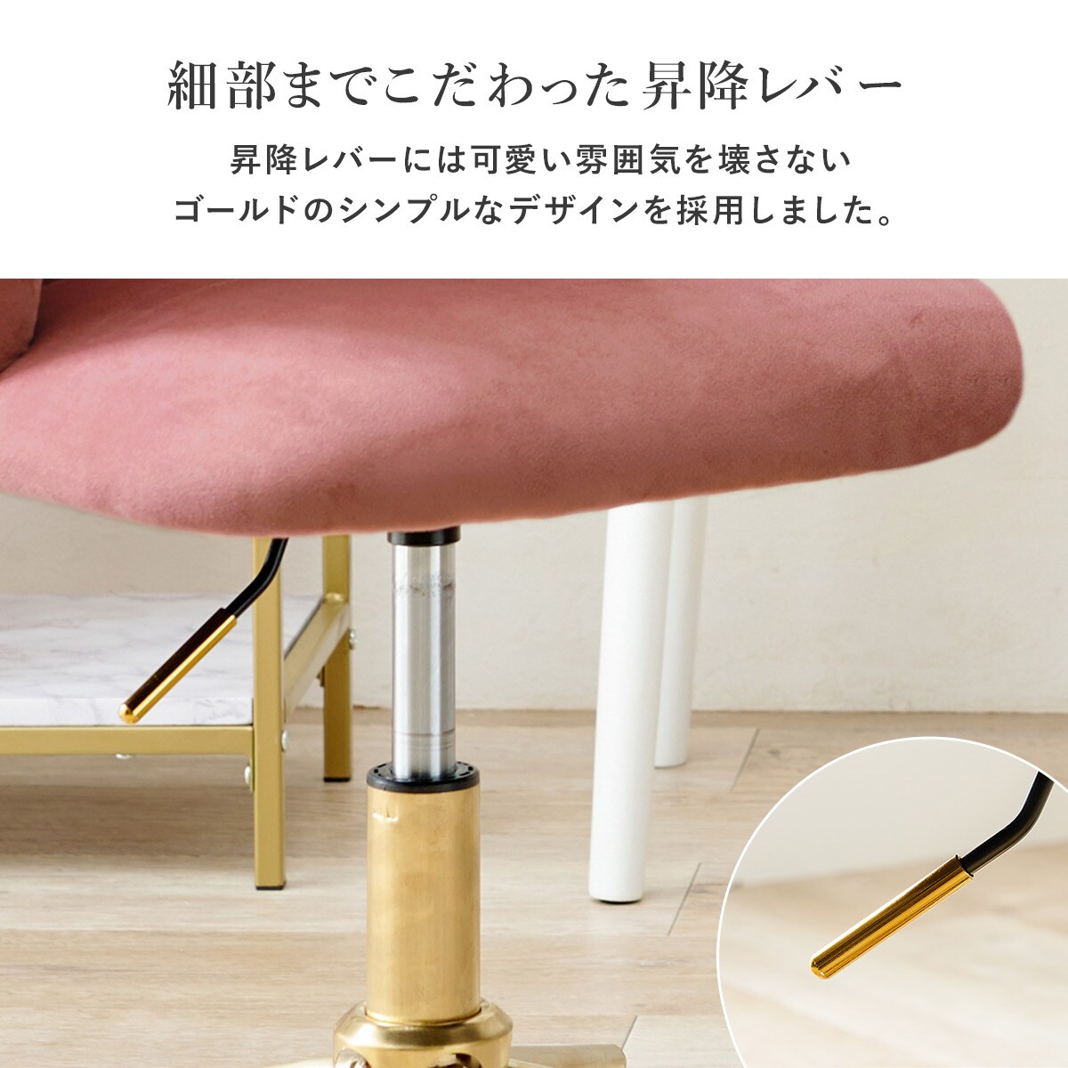キャスター付きカラーチェア (DPI) | ニトリネット【公式】 家具