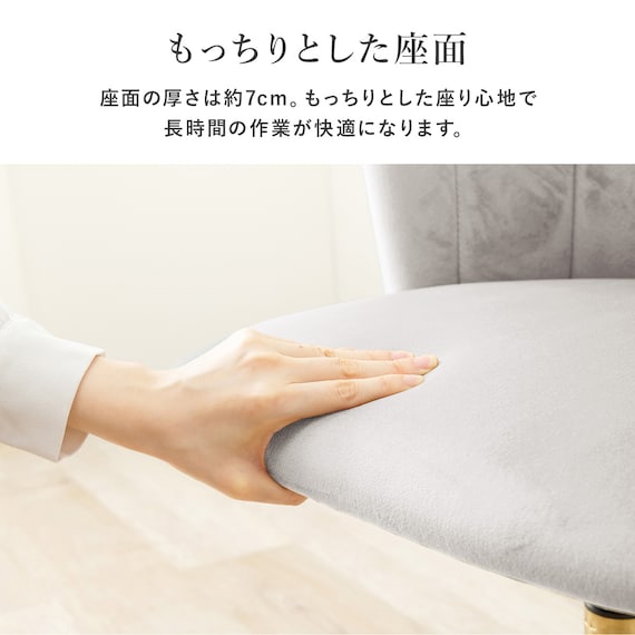 キャスター付きカラーチェア (LGY) 5枚目画像