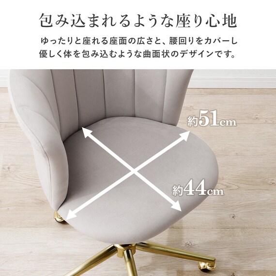 キャスター付きカラーチェア (LGY) 6枚目画像