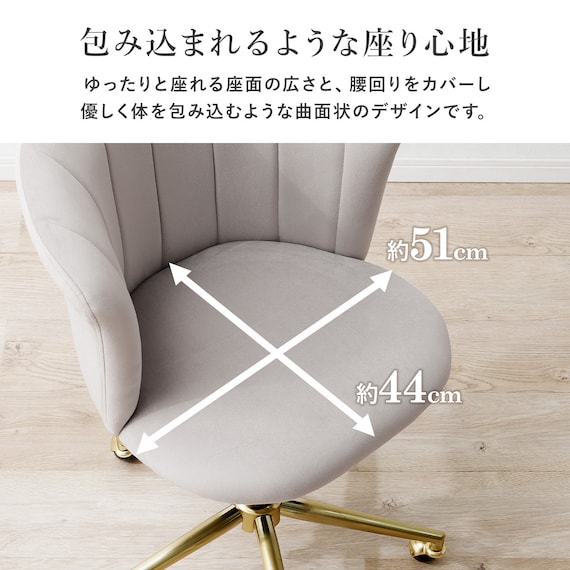 キャスター付きカラーチェア (LGY) 6枚目画像