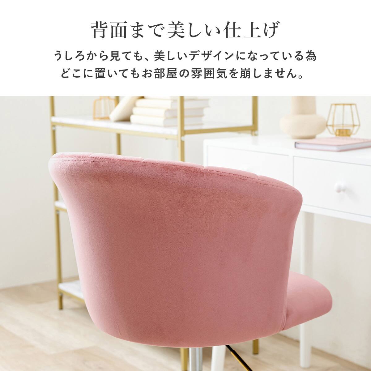 キャスター付きカラーチェア (LGY) | ニトリネット【公式】 家具