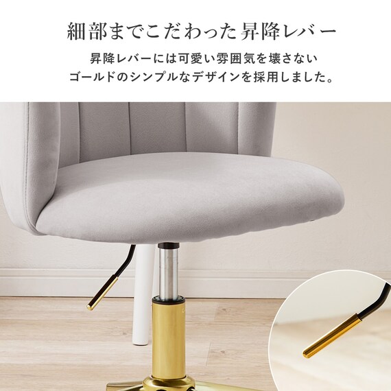 キャスター付きカラーチェア (LGY) 9枚目画像