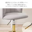 キャスター付きカラーチェア (LGY) 9枚目画像