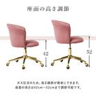 キャスター付きカラーチェア (LGY) 10枚目画像