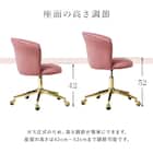 キャスター付きカラーチェア (LGY) 10枚目画像