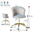 キャスター付きカラーチェア (LGY) 14枚目画像