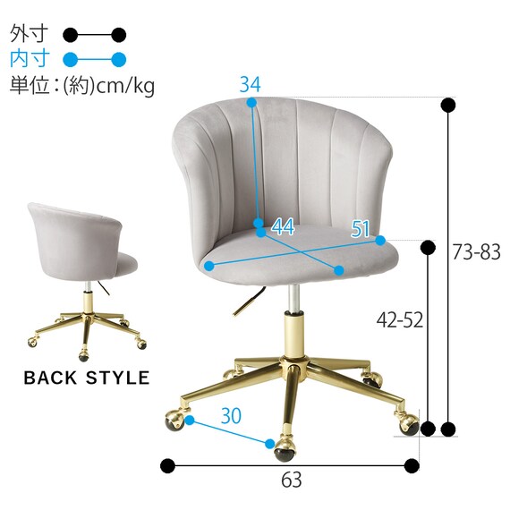 キャスター付きカラーチェア (LGY) 14枚目画像