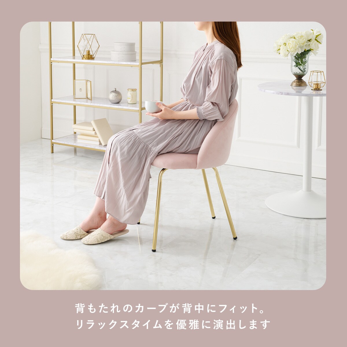 カラーチェア マル (DPI) | ニトリネット【公式】 家具・インテリア通販