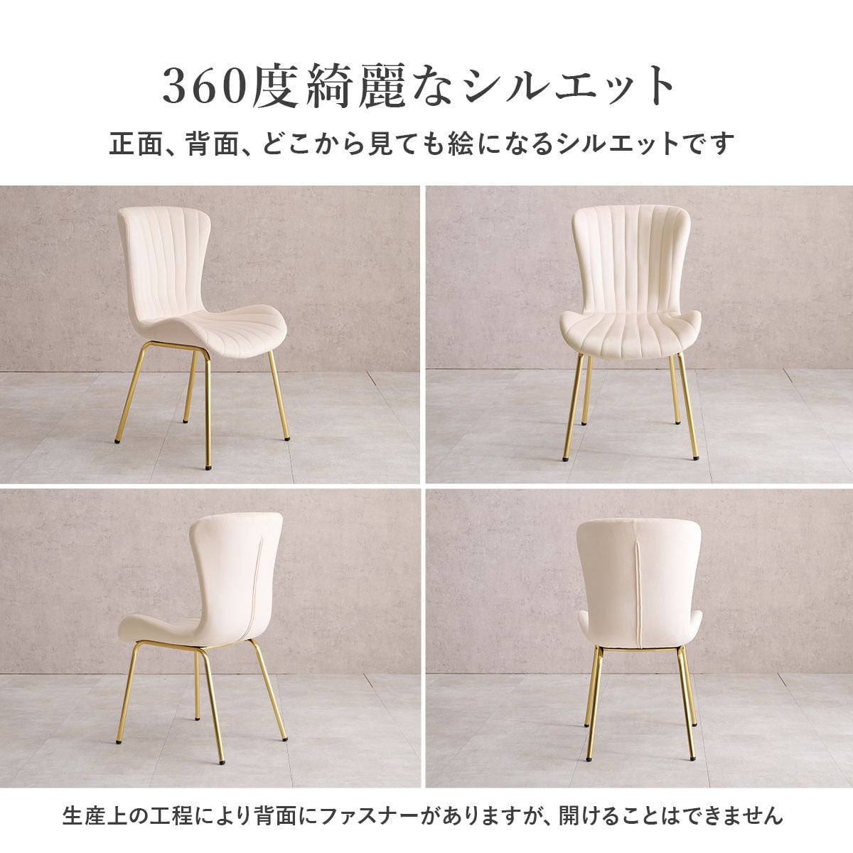 カラーチェア ハイ (DPI) | ニトリネット【公式】 家具・インテリア通販