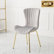 カラーチェア ハイ【期間限定価格:11/28~1/5まで】