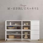 シンプルデザインキャビネット (幅119cm DBR) 3枚目画像