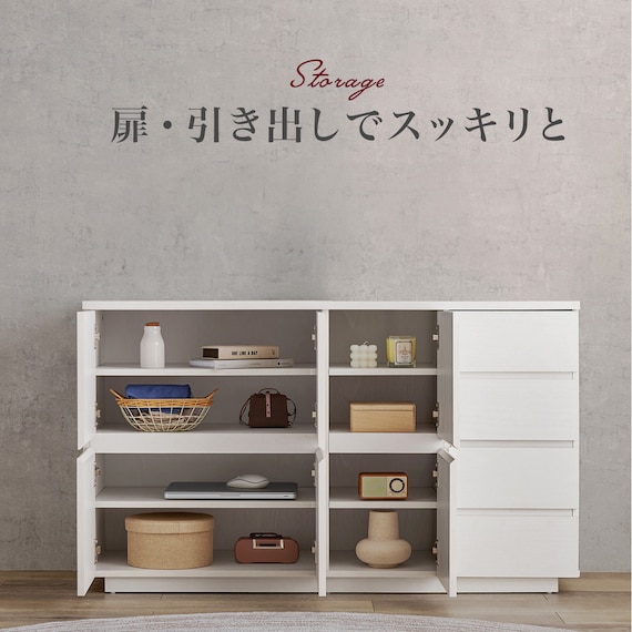 シンプルデザインキャビネット (幅119cm DBR) 3枚目画像