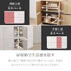 シンプルデザインキャビネット (幅119cm DBR) 4枚目画像