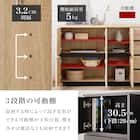 シンプルデザインキャビネット (幅119cm DBR) 5枚目画像