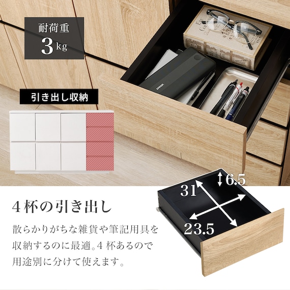 シンプルデザインキャビネット (幅119cm DBR) 6枚目画像