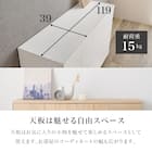 シンプルデザインキャビネット (幅119cm DBR) 9枚目画像