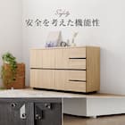 シンプルデザインキャビネット (幅119cm DBR) 11枚目画像